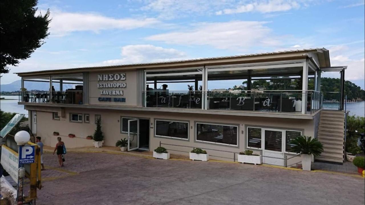 Nisos Studio Perama  Luaran gambar